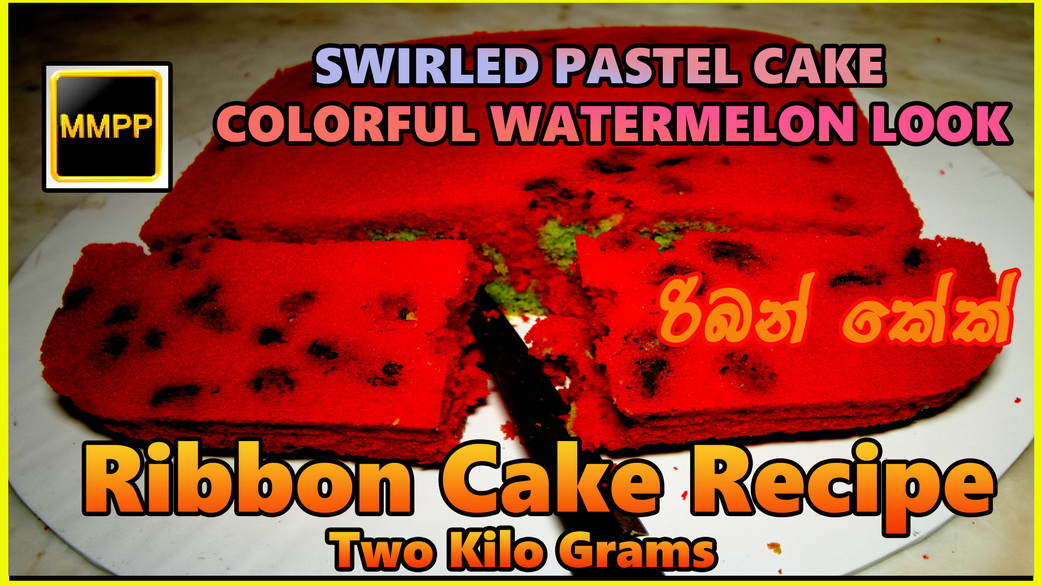 ribbon cake watermelon copy resize