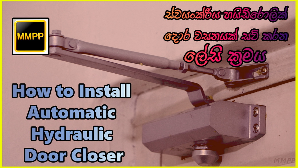 Door Closer copy resize