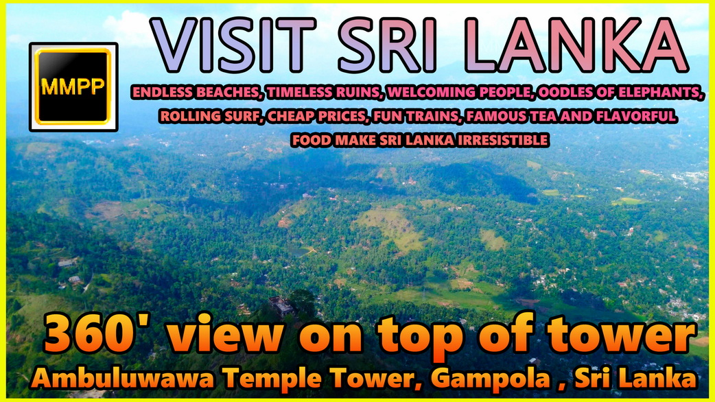 Gampola temple top copy resize